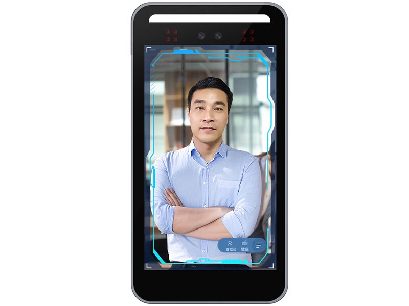 人脸核验终端