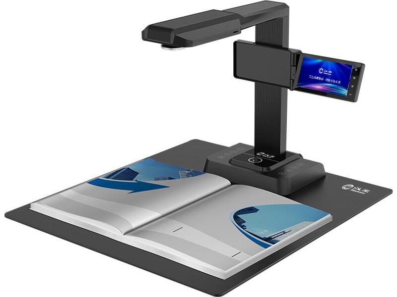 书籍成册高拍仪